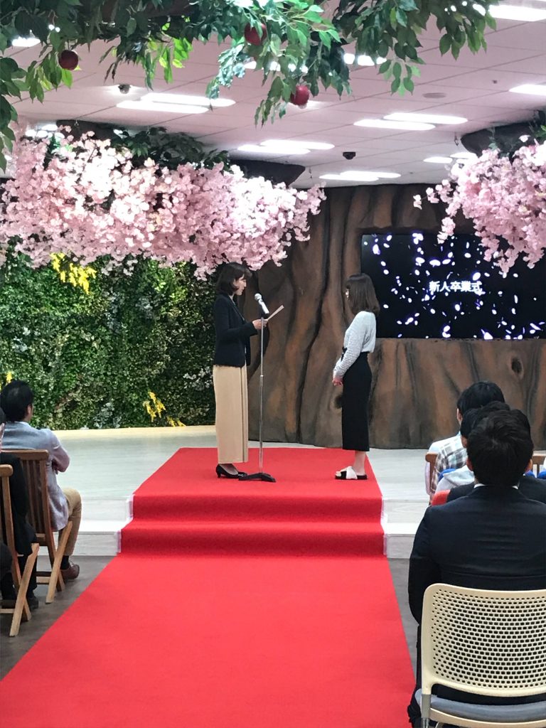 iOS からアップロードされた画像 (4)