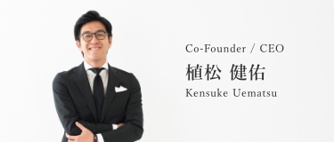 CEO:大巾 博史 Hiroshi Ohaba